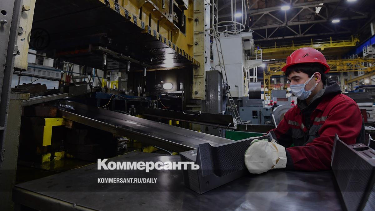 www.kommersant.ru