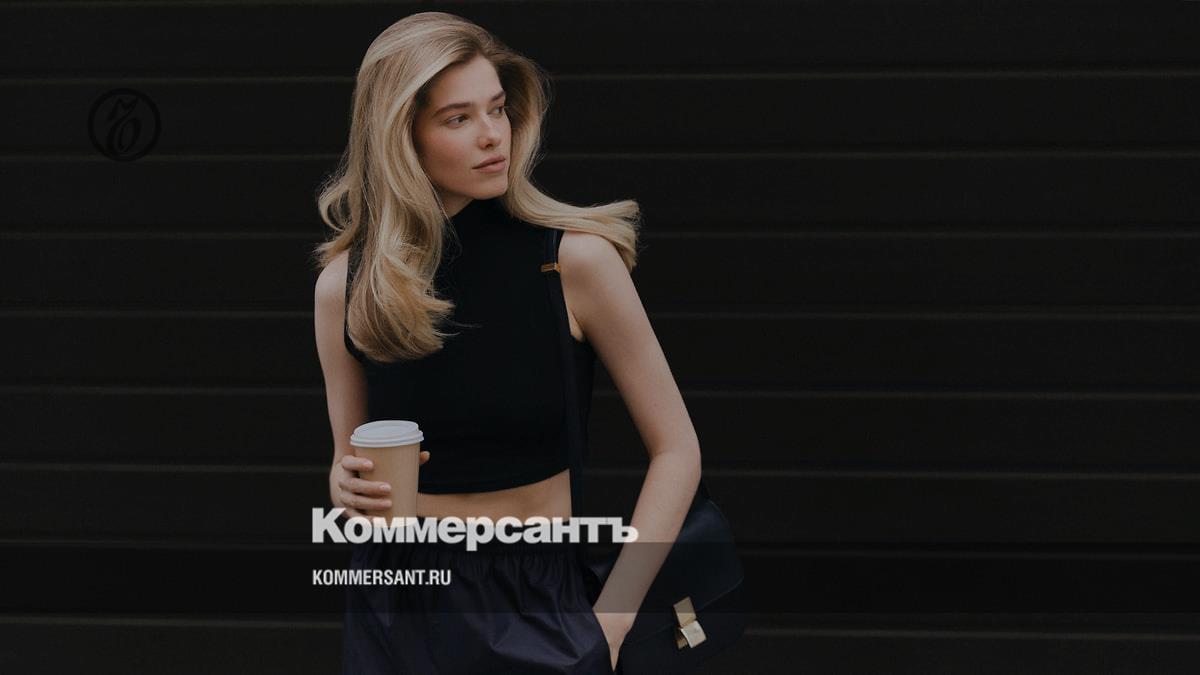 Belle you summer capsule released - Kommersant