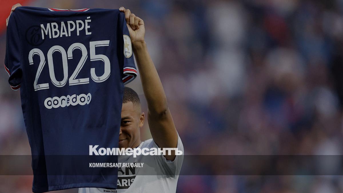 Kylian Mbappe may soon part ways with the PSG club