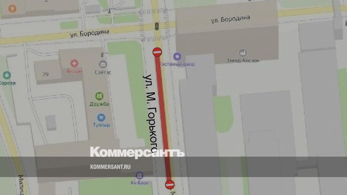 Парк горького ижевск карта клиента