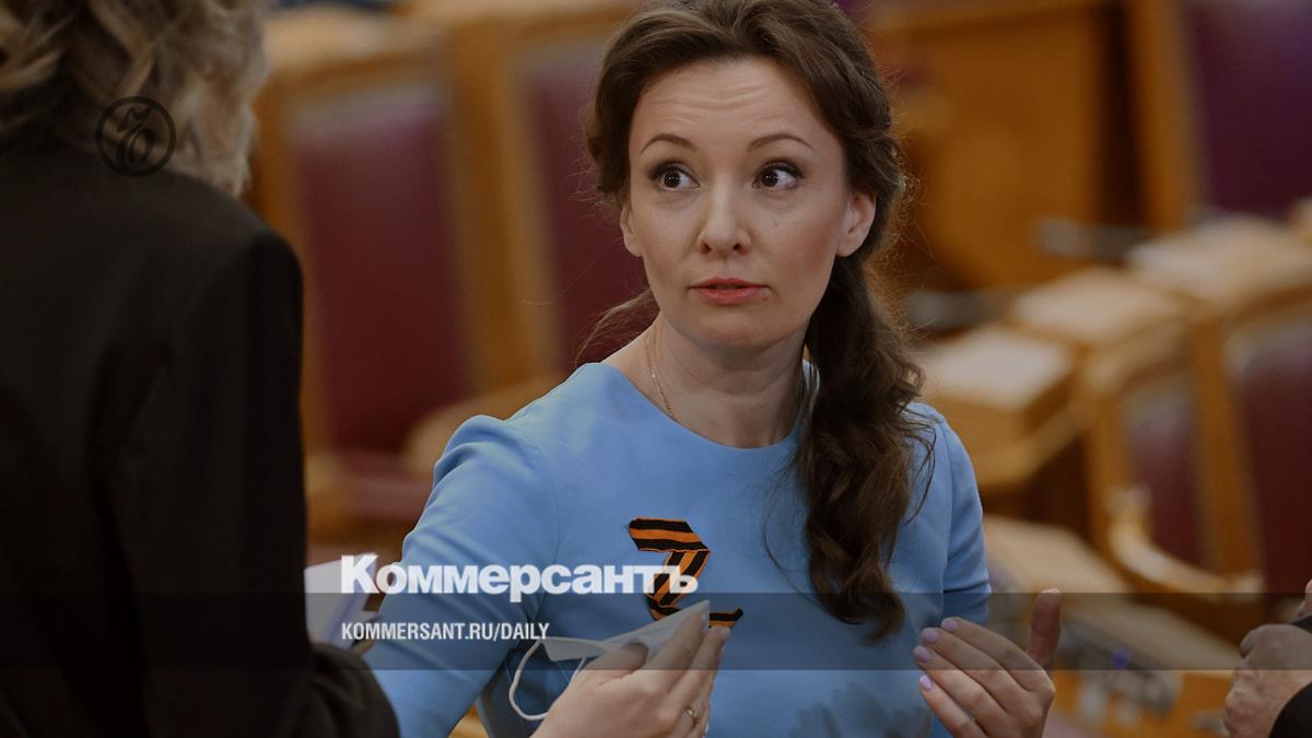 Deputies raised a non-childish issue - Kommersant