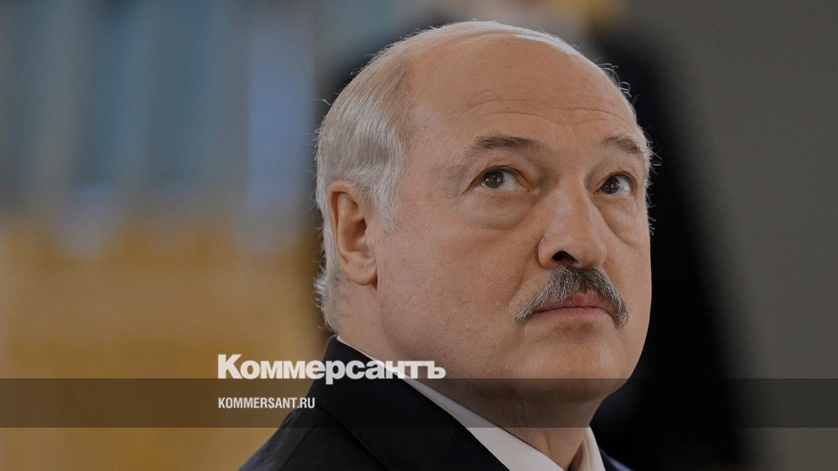 Лукашенко: союз Белоруссии и России — не закрытый клуб – Коммерсантъ