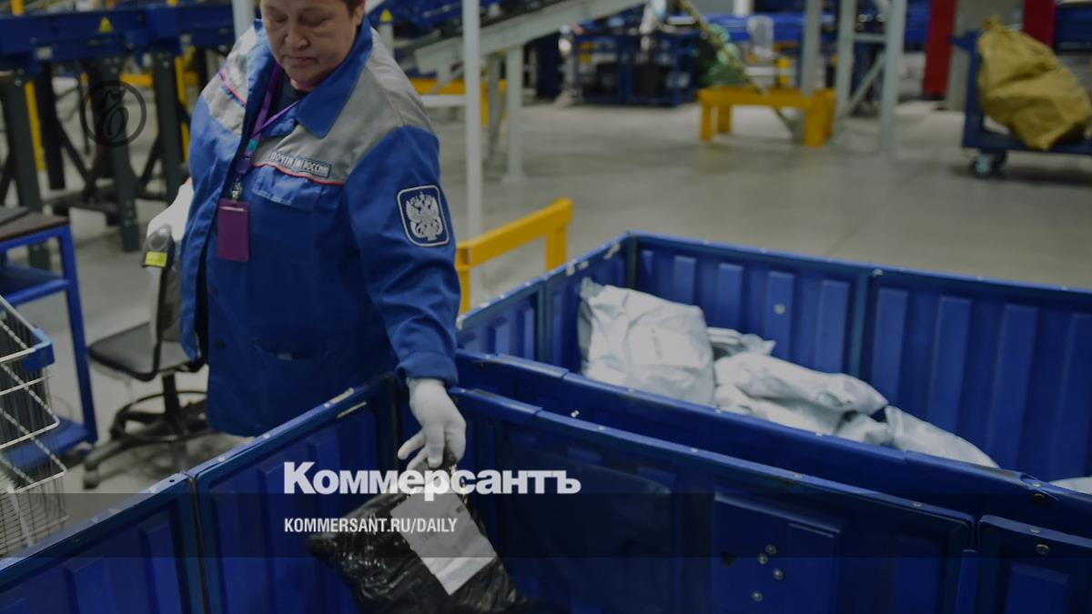 Russian Post did not deliver salaries