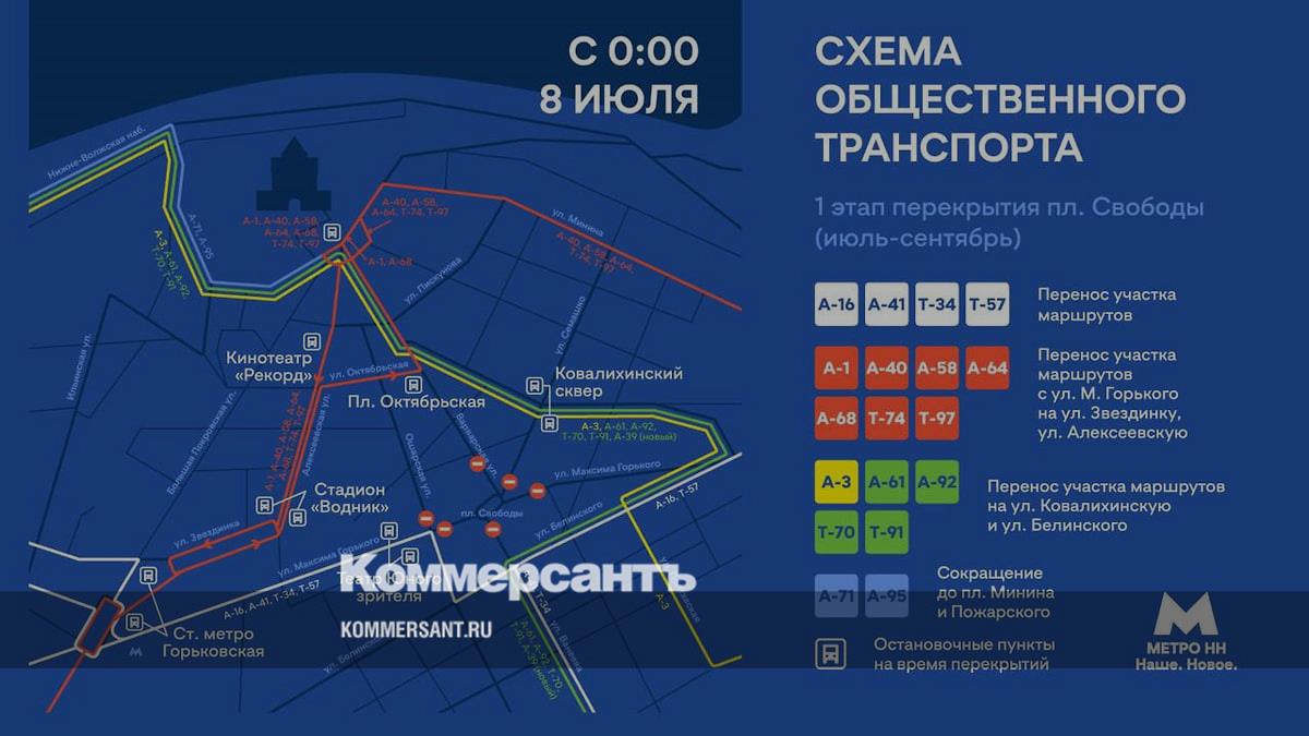 Карта общественного транспорта нижнего новгорода