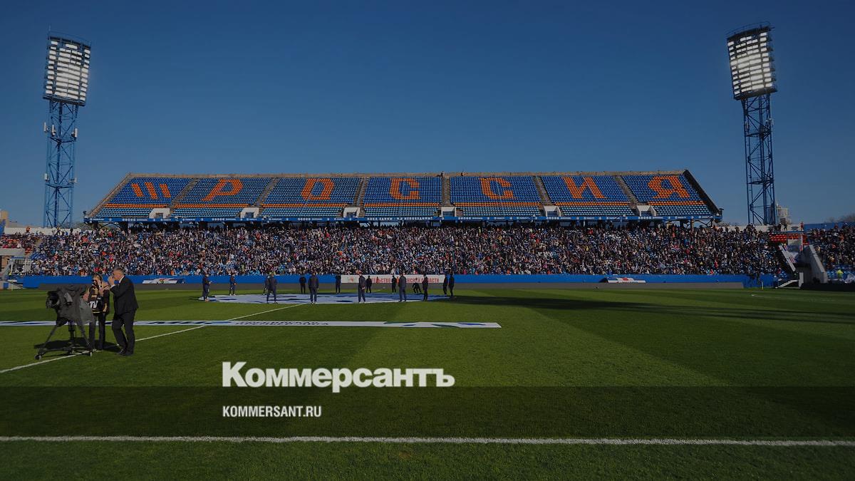 Центральный стадион профсоюзов воронеж схема