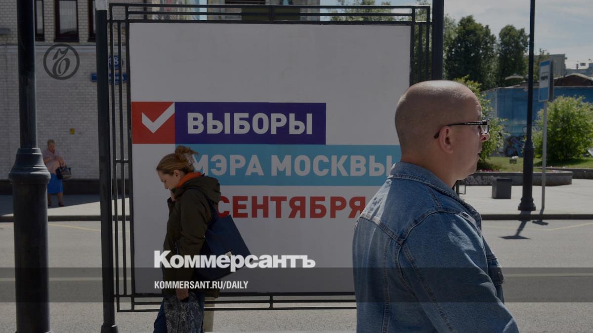 Moscow mayoral elections in 2023 will be twice as expensive as in 2018