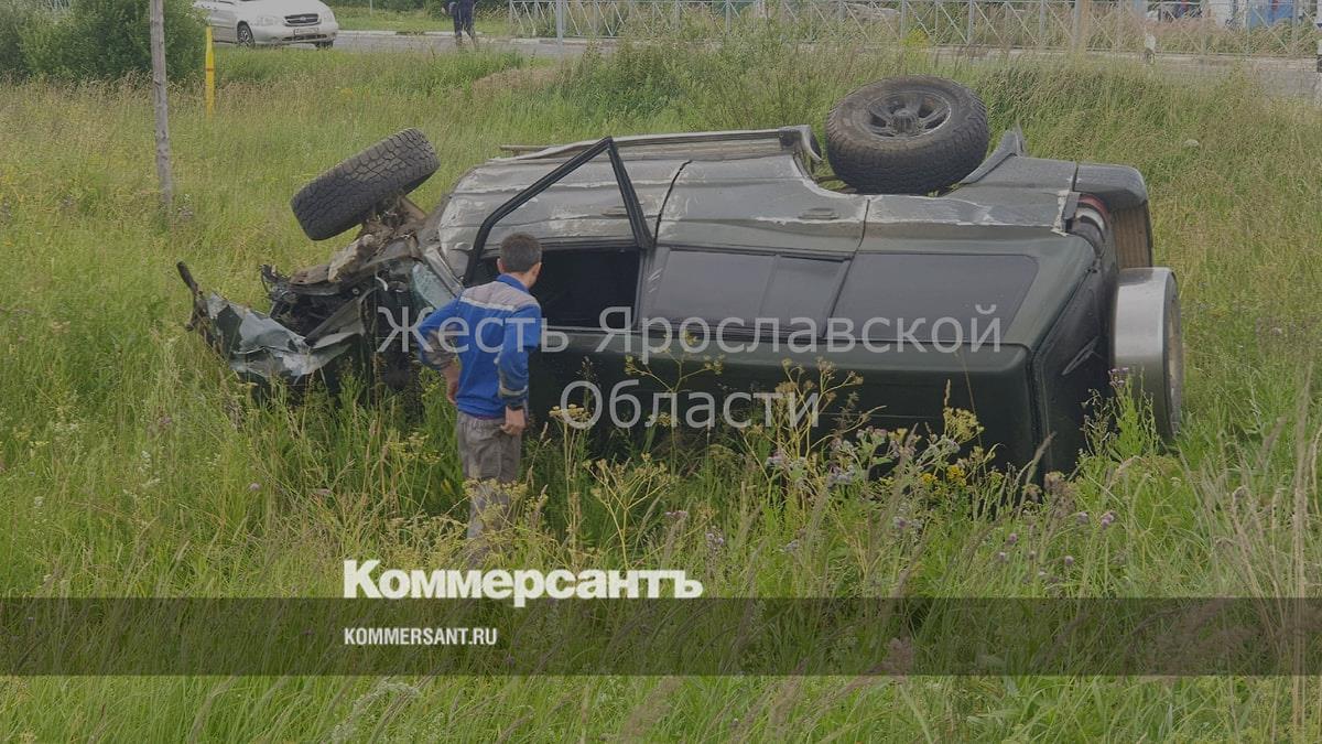 В Гаврилов-Ямском районе в ДТП погибли два человека – Коммерсантъ Ярославль