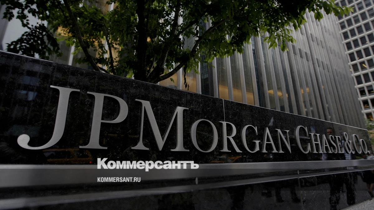 JP Morgan, Citigroup and Wells Fargo's second-quarter earnings are better than expected