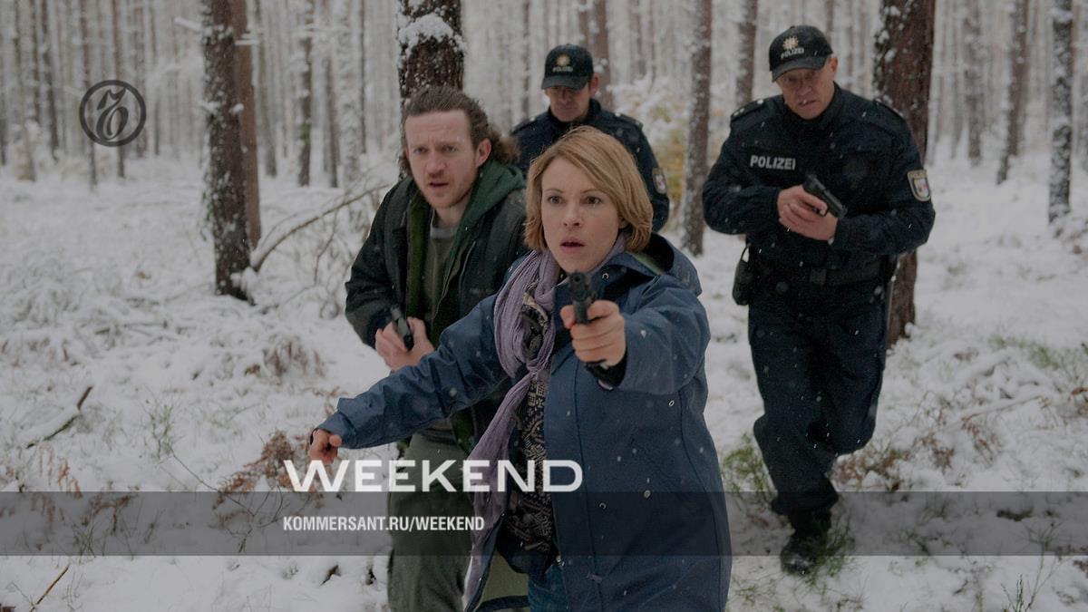 Особенности национального сериалостроения – Weekend