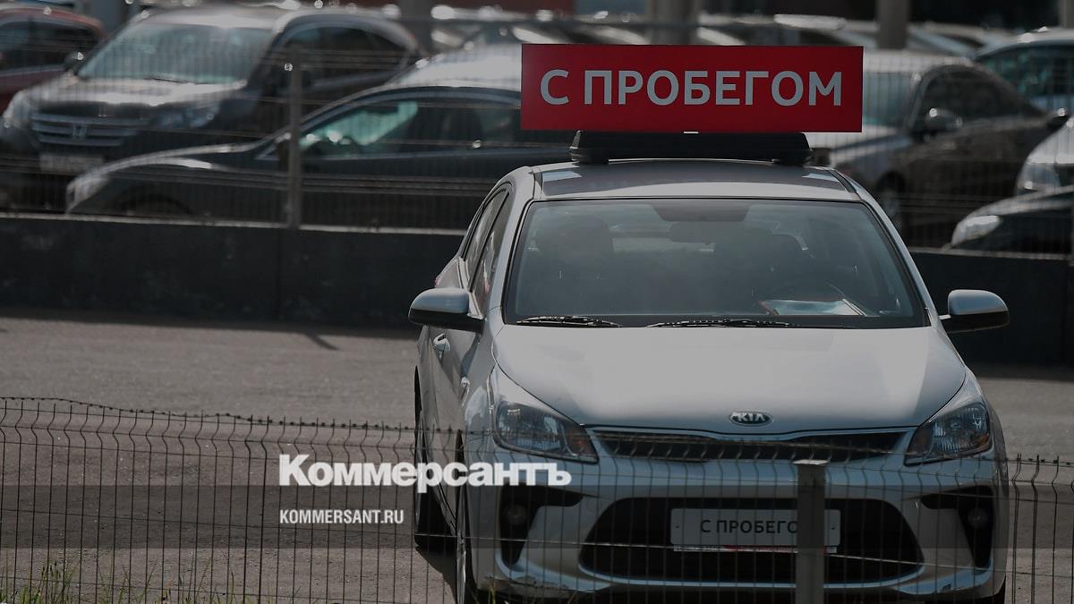 Новороссийск авито