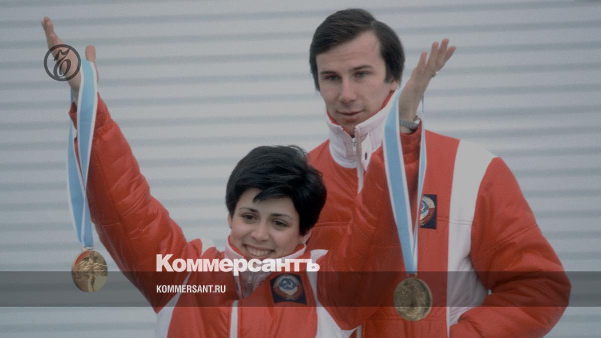 have nothing to do with the sale of the 1980 gold medal - Kommersant