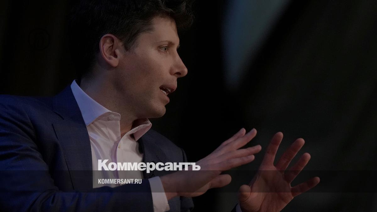 ChatGPT Founder Sam Altman Launches Worldcoin Cryptocurrency Project