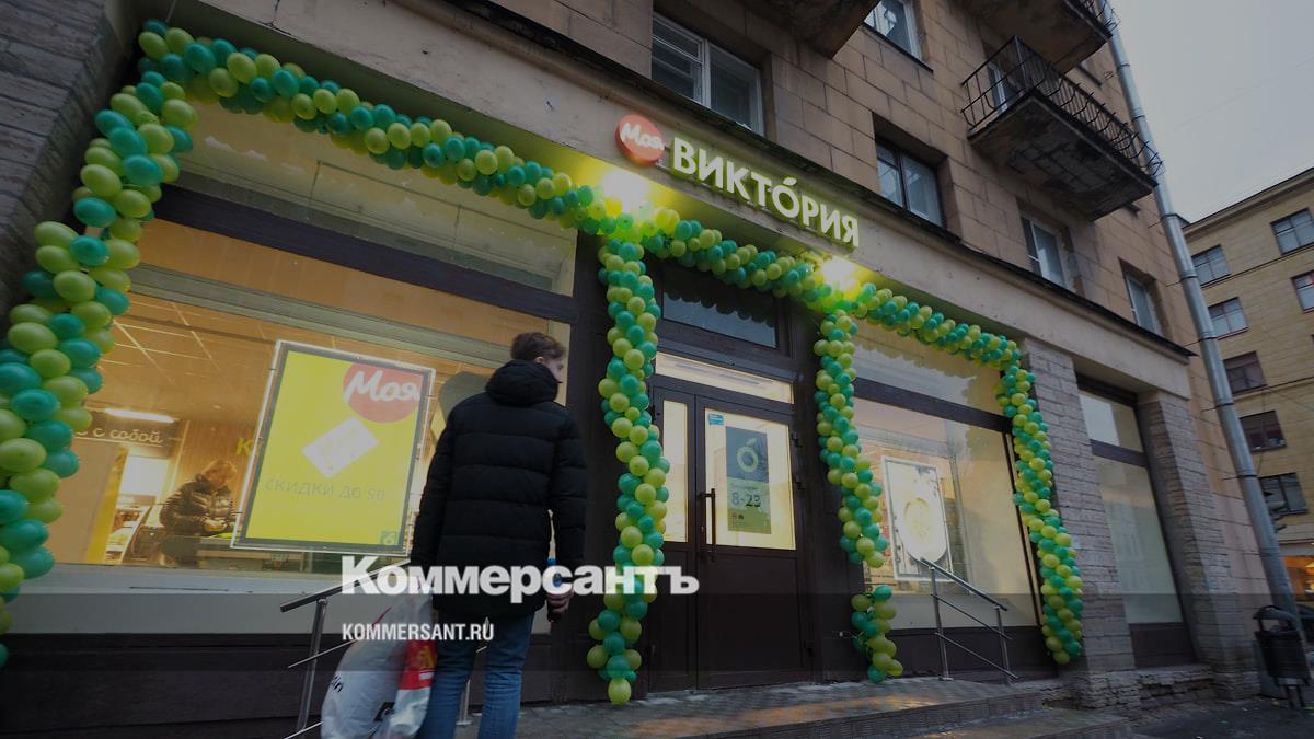 Оператор «Пятерочки» и «Перекрестка» X5 Group выкупает сеть «Виктория»