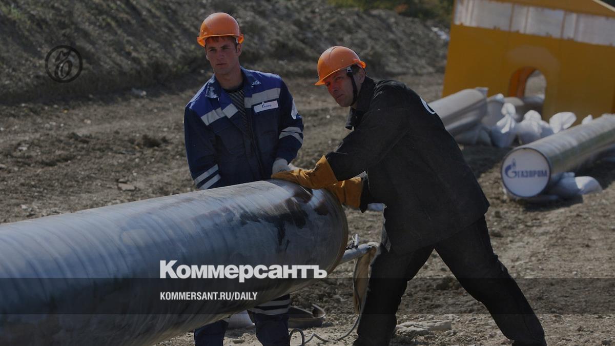 Rosneft and NOVATEK criticized the calculation of the tariff for gas transportation