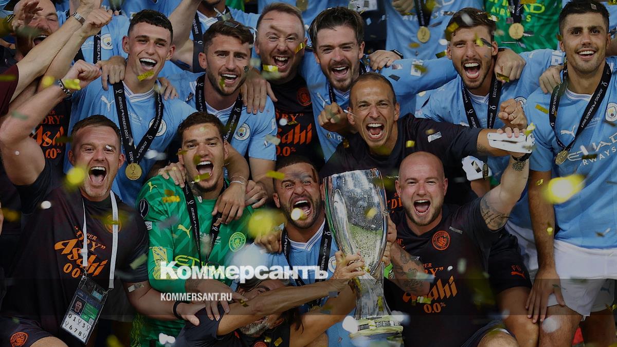 Manchester City beat Sevilla in the UEFA Super Cup