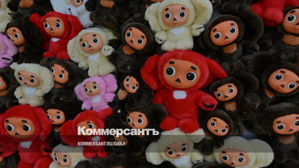 Cheburashka became the mascot of the World Youth Festival 2024 – Kommersant