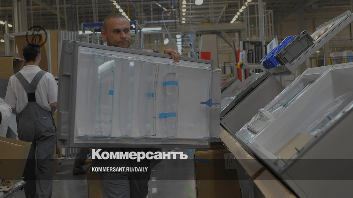 Regional retailer RBT.ru is building a factory for the production of refrigerators in Novosibirsk