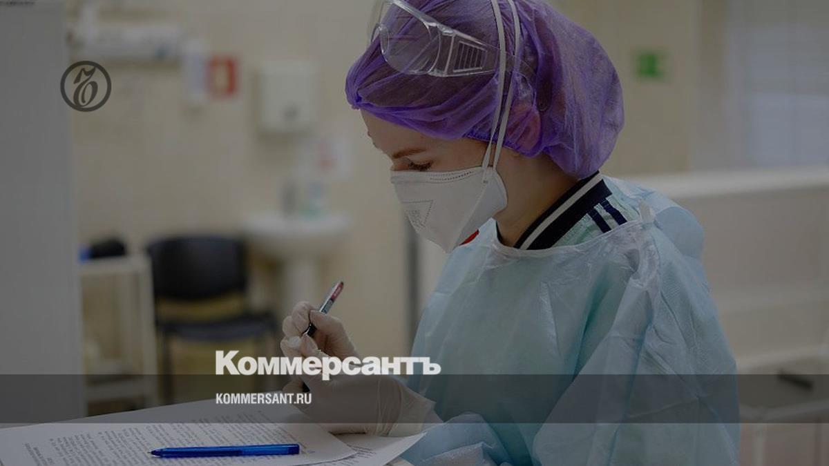 Коммерсант авто 16