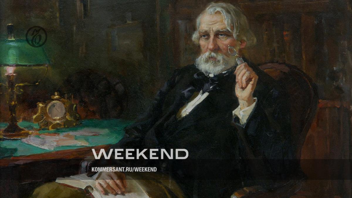 «Трудно современному писателю, особенно русскому, быть покойным» – Weekend