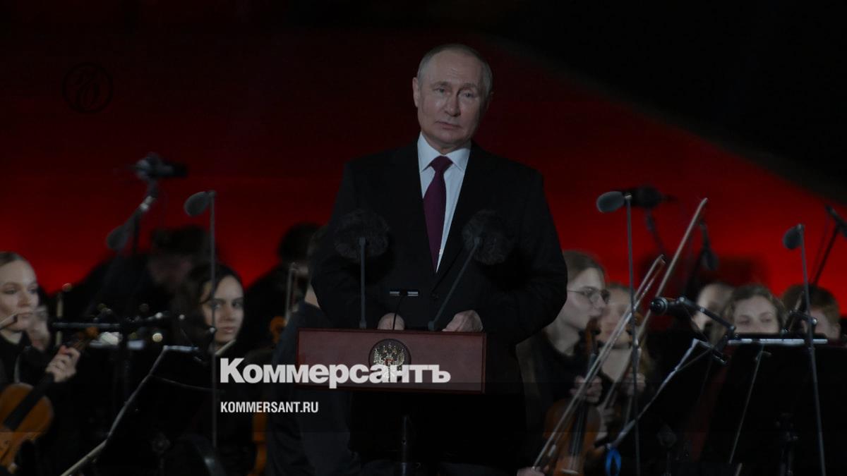 Putin delivered a speech in honor of the 80th anniversary of the victory in the Battle of Kursk against the backdrop of the orchestra