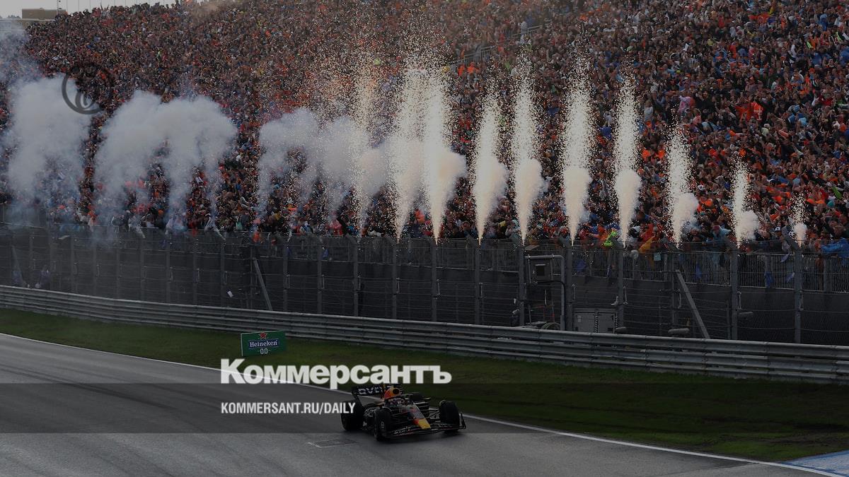 Max Verstappen wins the Dutch Grand Prix