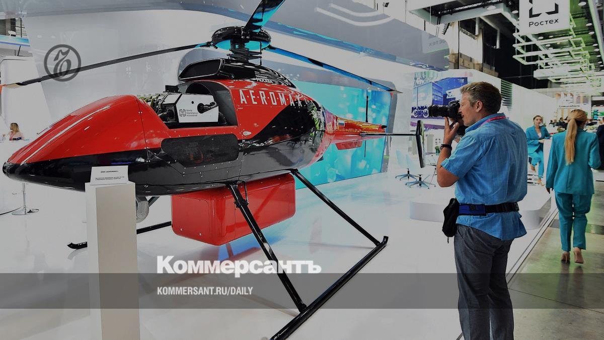 Program of concessional financing of drones will exceed 60 billion rubles
