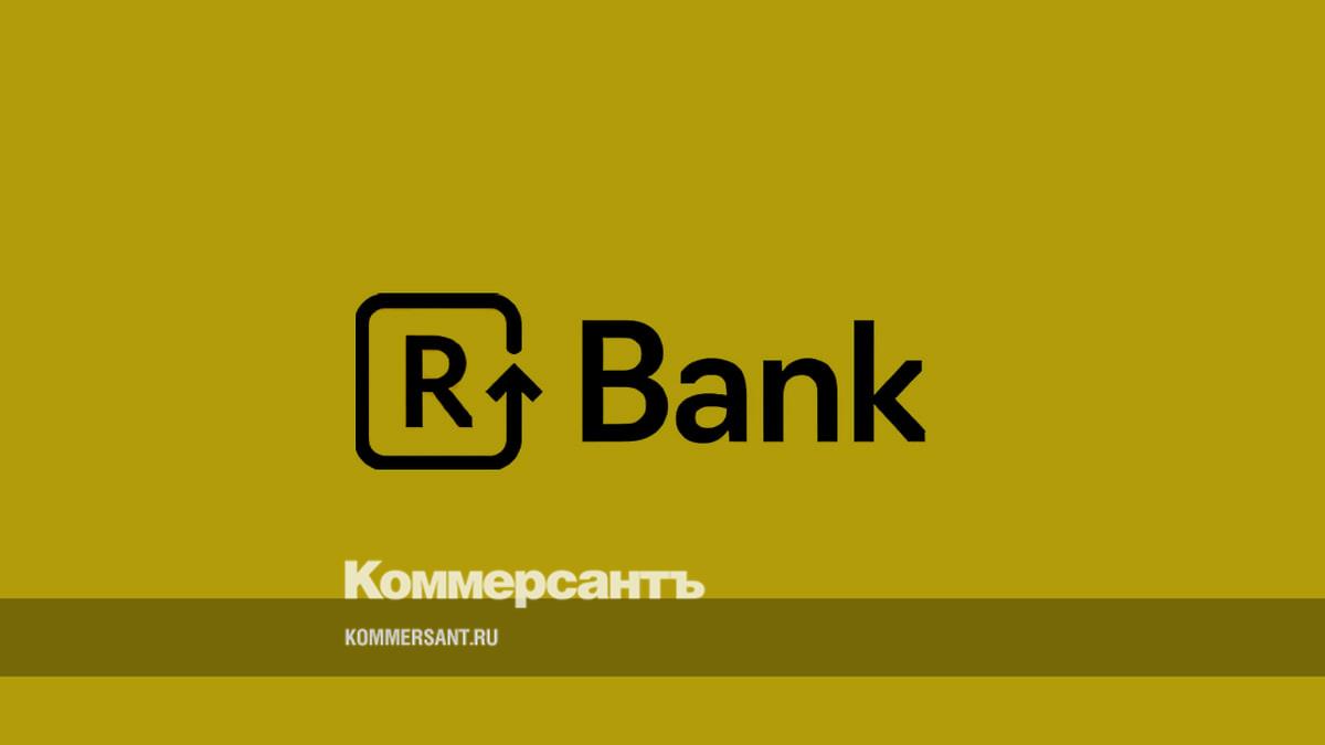 RBI допускает ребрендинг Райффайзенбанка после его продажи или выделения –  Коммерсантъ