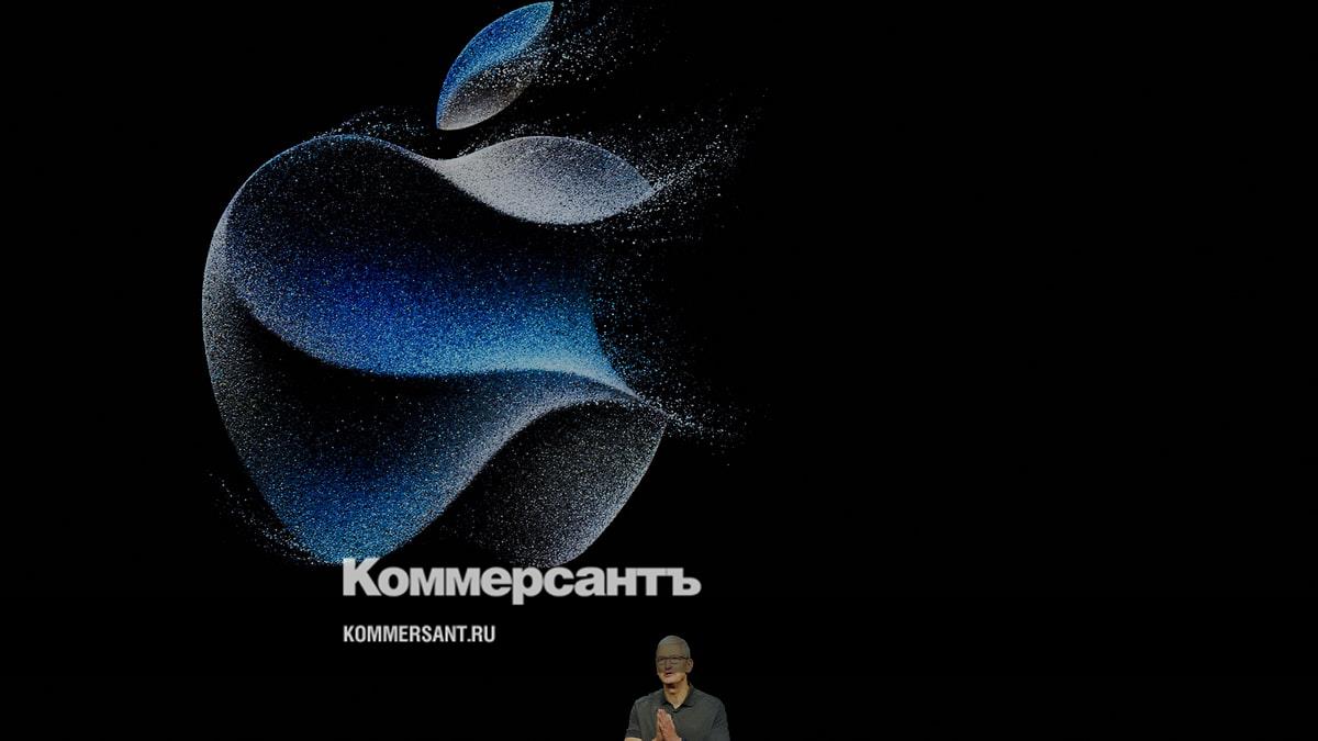 Презентация Apple. Главное – Коммерсантъ