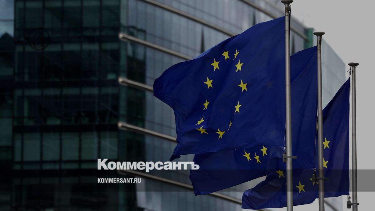 The European Commission blocked the merger deal between Booking and ETraveli services – Kommersant