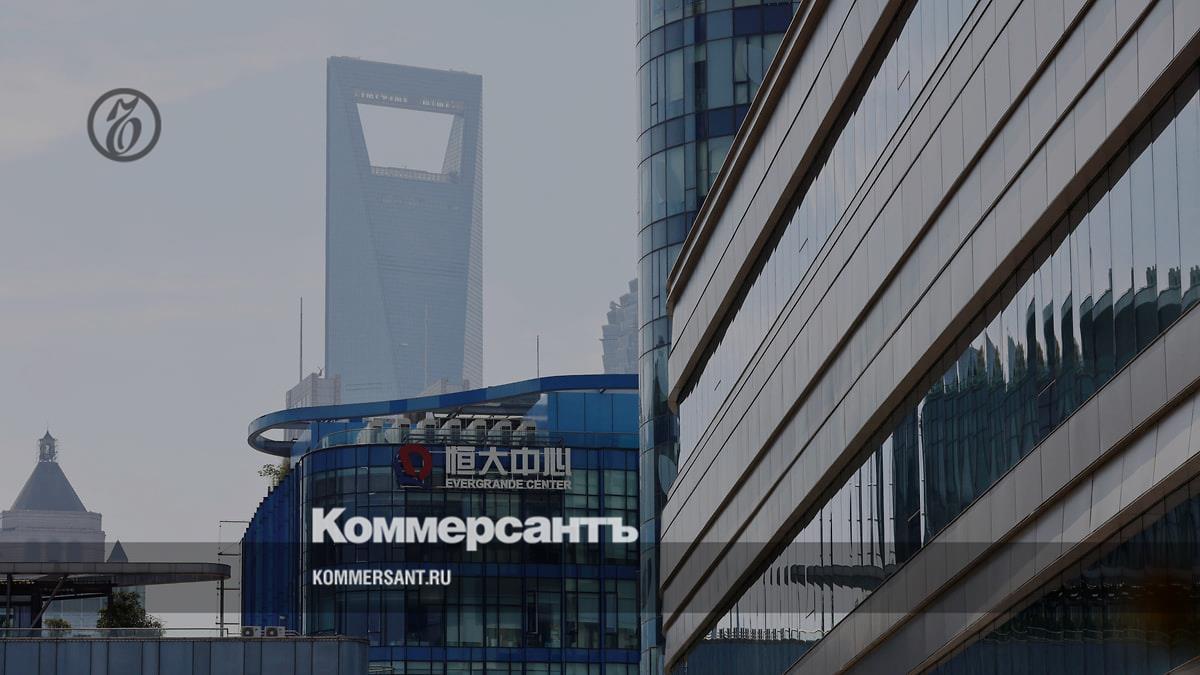 Evergrande shares fell in price again by more than 20% – Kommersant