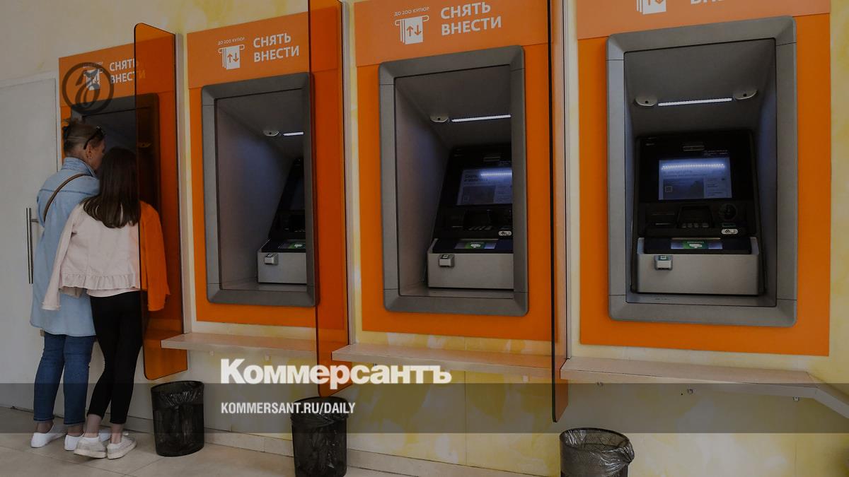 Sberbank patented an anti-fraud system