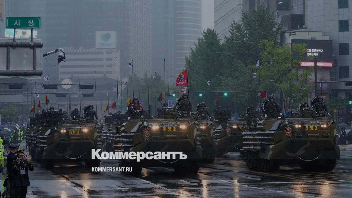 Южная Корея впервые за 10 лет провела военный парад – Коммерсантъ