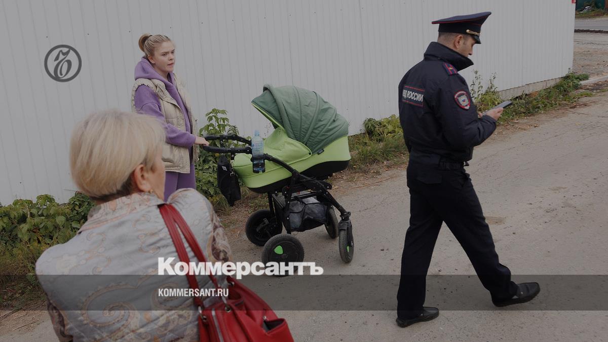 A protest against the construction of a correctional center was held in Yekaterinburg