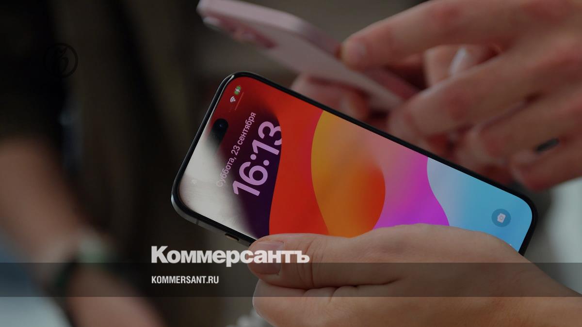 iPhone 15 Pro users complain about the device getting too hot – Kommersant