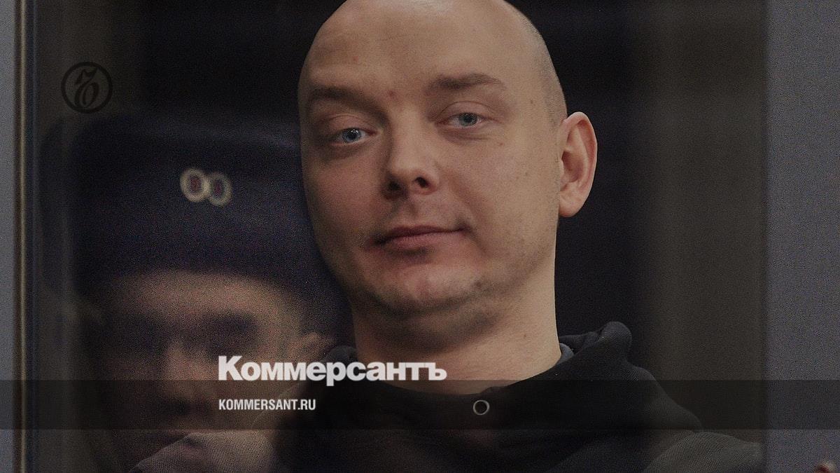 Ivan Safronov was returned to Krasnoyarsk colony IK-7 – Kommersant