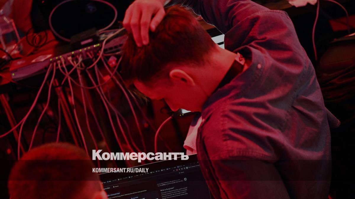 Komus will sell cyber defense solutions