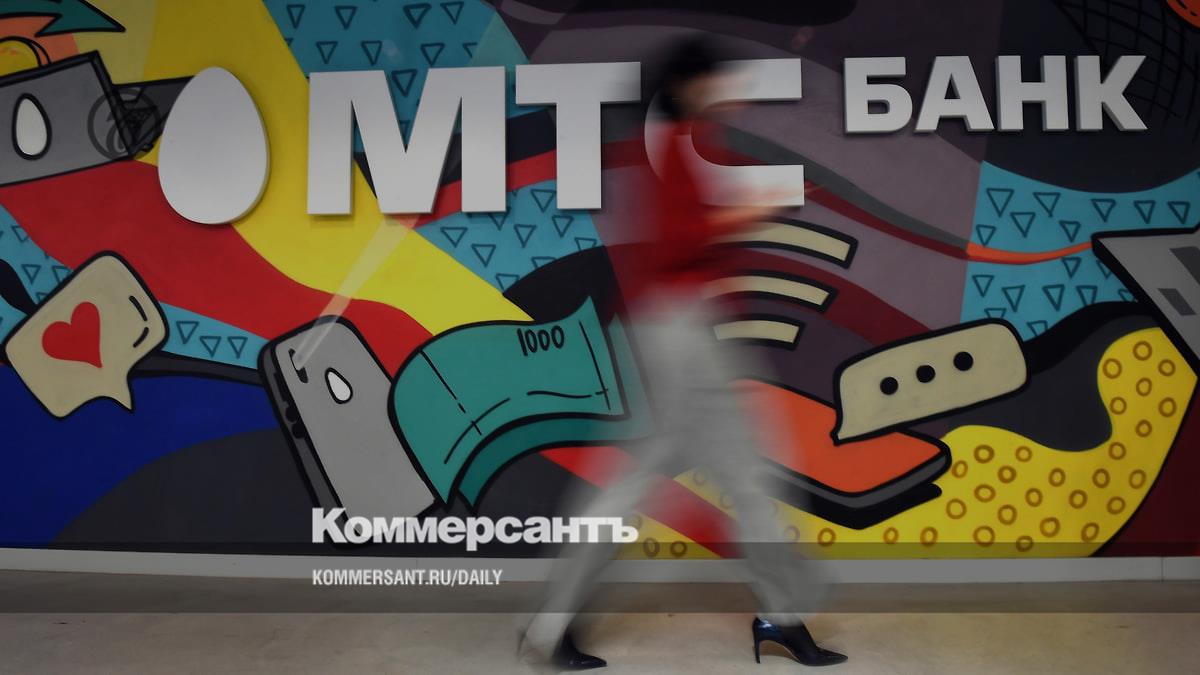 MTS Bank will launch a service for paying for foreign digital content