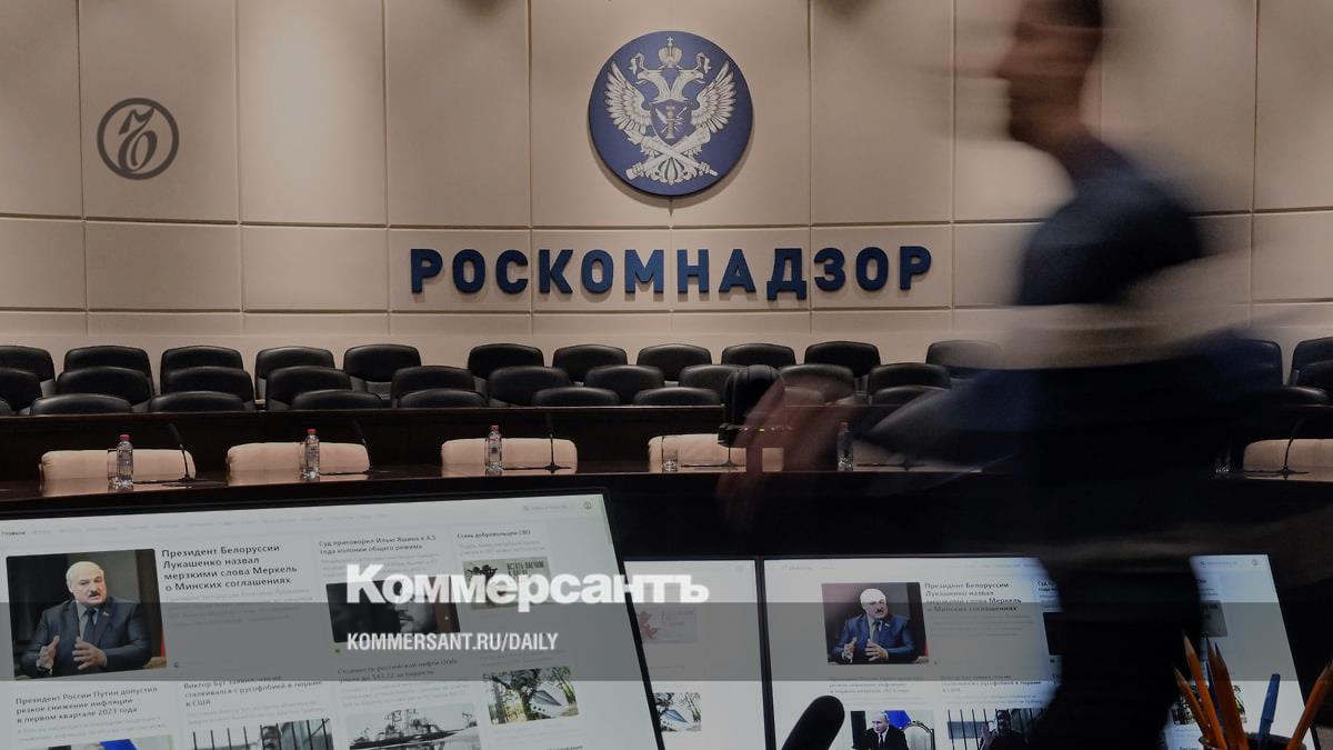 Roskomnadzor will fine-tune its Internet monitoring system to identify illegal materials