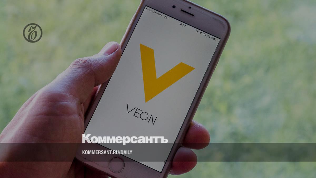 Veon may sell Vimpelcom to Russian top management