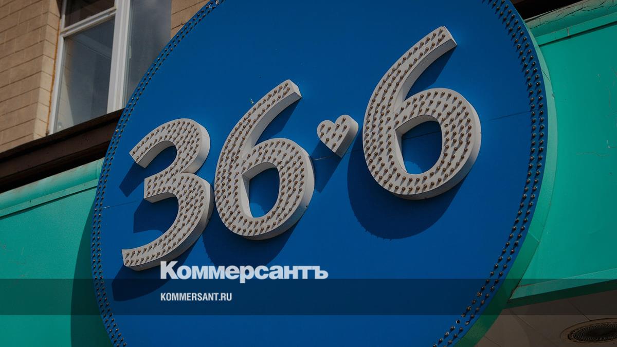 Аптеки «ЛекОптТорг» и «Родник здоровья» в Петербурге приобрела сеть «36,6»  – Коммерсантъ Санкт-Петербург