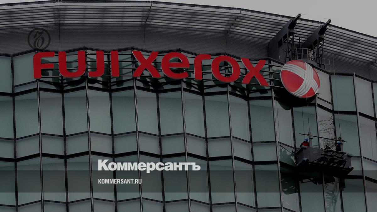 The former Russian legal entity Xerox has changed its name to Technoevolab – Kommersant