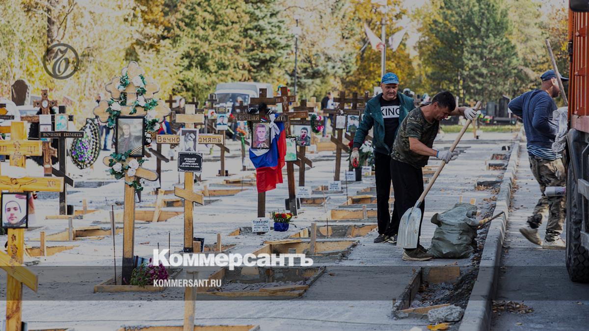 В Ростове благоустроят сектор захоронения погибших участников СВО на Северном  кладбище – Коммерсантъ Ростов-на-Дону