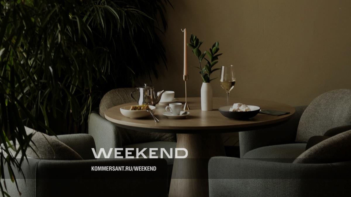 Gastronomic sirtaki – Weekend