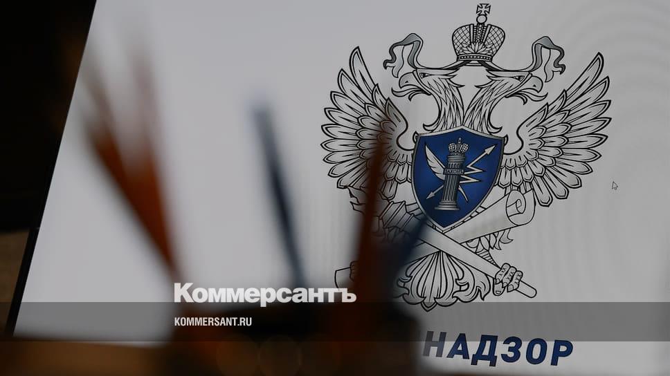 Привлечение