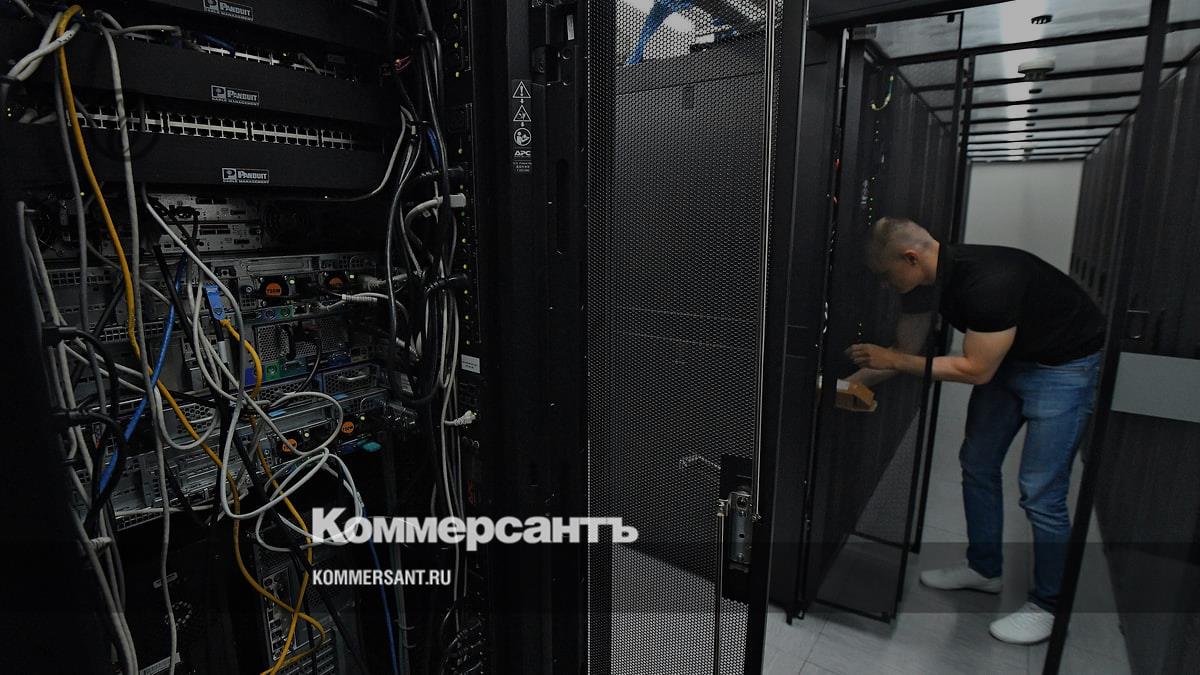 In Crimea, problems with the Internet due to a cyber attack - Kommersant