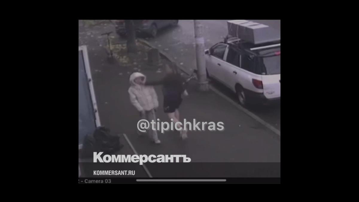 В москве ударили девушку. А Краснодаре учитель ударил девочку. Ударили девочку в хорткоре. Ударил женщину в Севастополе.