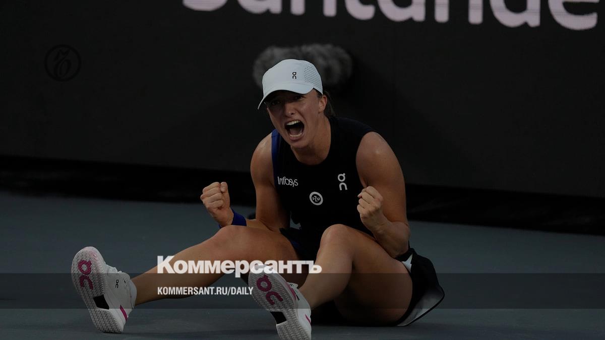 Ига Швёнтек выиграла итоговый турнир WTA и снова стала первой ракеткой