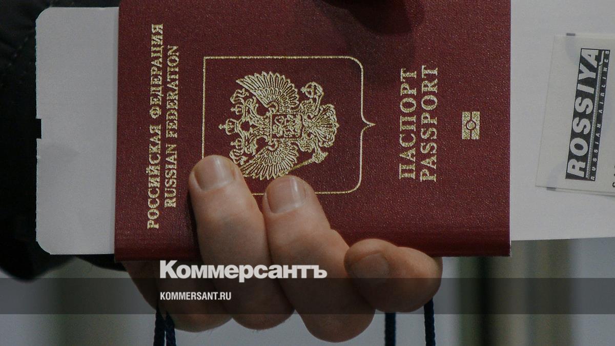 The government has proposed increasing the fee for issuing a foreign passport by 20%