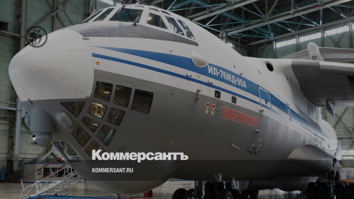 For the first time in 29 years, the Russian Federation will show a heavy transport aircraft at an exhibition abroad