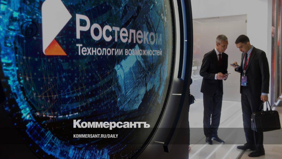 Telecom operators are against creating an IoT network at Rostelecom frequencies